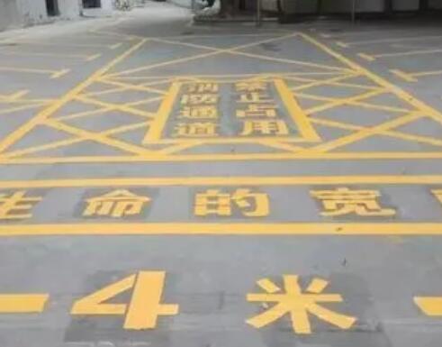 沈丘仓库划线